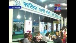 Watch cg24 news 6-11-2014 final Video