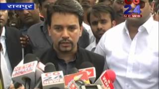 Watch cg24 news 10-11-2014 Video