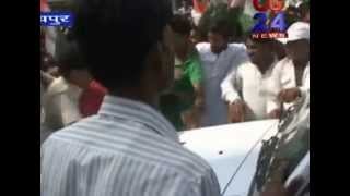 Watch cg24 news 12-11-2014 Video