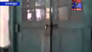 Watch cg24 news 14-11-2014 Video