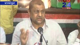 Watch cg24 news 14-11-2014 part2 Video