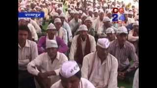 Watch cg24 news 17-11-2014 Video