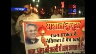 Watch cg24 news 18-11-2014 Video
