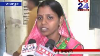 Watch cg24 news 20-11-2014 Video