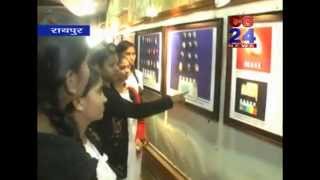 Watch cg24 news 19-11-2014 Video