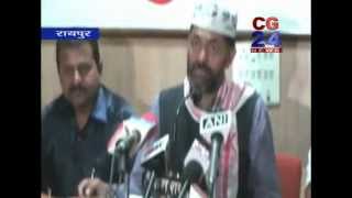 Watch cg24 news 20-11-2014 part2 Video