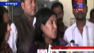 Watch cg24 news 22-11-2014 Video