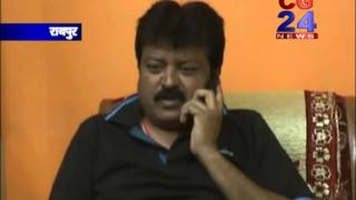 Watch Pani Barbadi 1 Video