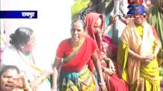Watch cg24news 24-11-2014 Video