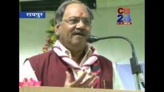 Watch cg24news 25-11-2014 Video