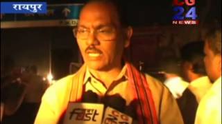 Watch cg24 news 27-11-2014 Video