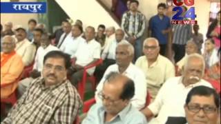 Watch cg24 news 30-11-2014 Video