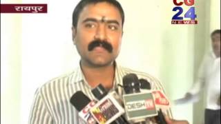 Watch cg24 news 6-12-2014 part2 Video