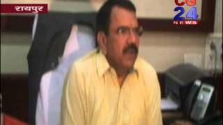 Watch cg24 news 8-12-2014 Video