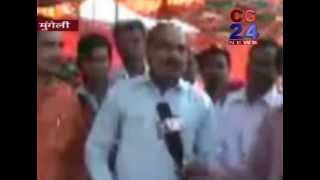 Watch cg24 news 7-12-2014 Video