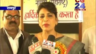 Watch cg24news 10-12-2014 part 2 Video
