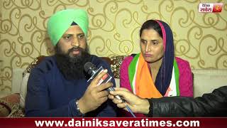 Watch Interview With jasveer Kaur, Ward 73 Jalandhar, Congress Candidate Video