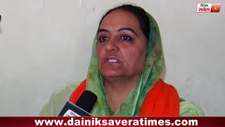 Watch Interview With Ramandeep kaur dhindsa Ward 15 Jalandhar, BJP- Akali Dal candidate Video