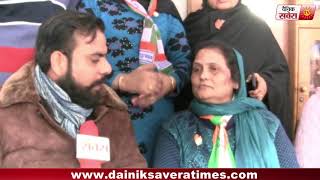 Watch Interview With Dalbir Kaur, ward 45 Amritsar Congress candidate Video