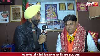 Watch Interview With Varesh  Mintu Ward No. 40, Akali BJP candidate Video