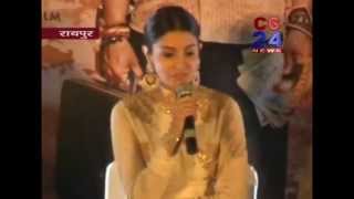 Watch cg24 news 11-12-2014 part3 Video