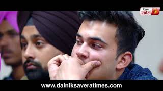 Watch Wonderful Specialties of CT Group of Institution Video