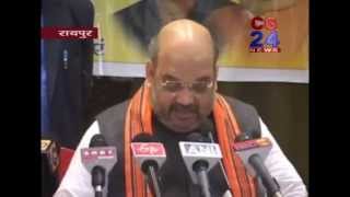 Watch cg24 news 12-12-2014part2 Video
