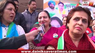 Watch Interview With Vijay Rani, Ward 13 Patiala Congress Candidate Video