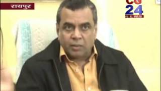 Watch cg24 news 14-12-2014 part2 Video
