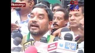 Watch cg24 news 15-12-2014 Video