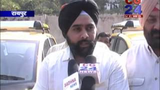 Watch cg24news 16-12-2014 Video