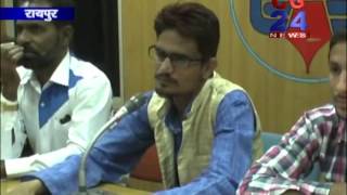 Watch 17 12 2014 news Video