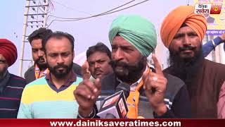 Watch interview With Sukhdev singh ward no 18 Patiala Video