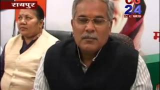 Watch cg24 news 19-12-2014 Video