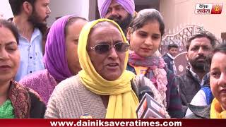 Watch Interview With Mohinder kaur ward no 17 patiala Video
