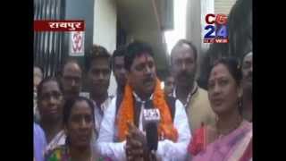 Watch cg24 news 21-12-2014 Video