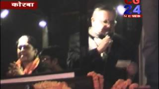 Watch cg24 news 21-12-2014 part3 Video