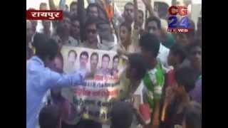 Watch cg24 news 22-12-2014 Video
