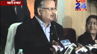 Watch cg24 news 23-12-2014 Video