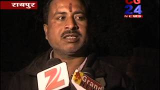 Watch cg24 news 23-12-2014 Video