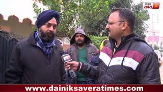 Watch Interview With Manpreet Kaur, ward 53, Akali BJP candidate Video