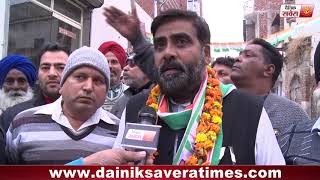 Watch interview with Rajesh Mandora, Ward 52 Patiala Congress Candidate Video