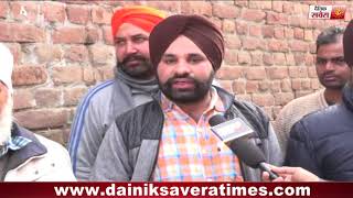 Watch interview With Balbir Pal, Ward 18 Amritsar Independent Candidate Video