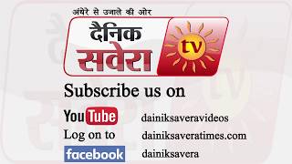 Watch Sangrur looter bride gang busted Video