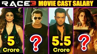 Watch RACE 3 ACTORS SALARY Revealed | Salman Khan, Jacqueline, Daisy, Bobby Deol Video