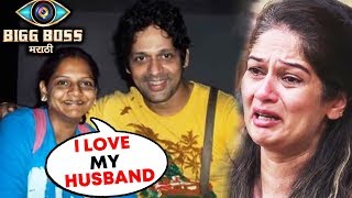 Watch Rajesh Shringarpure's Wife Finally Reacts To His Relation With Resham | Bigg Boss Marathi Video