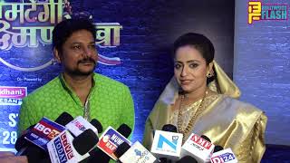 Watch Vaishnavi MacDonalds & Ravi Gossain Full Interview -Mitegi Lakshmanrekha Show Launch Video