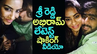 Watch Sri Reddy Release More Photos with Abhiram Daggubati | Rana Brother | Hero Venkatesh | Suresh Babu Video