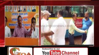 Watch BJP Calls Jan Gana Mana Tour Of Congress A Publicity Stutnt Video