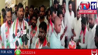 Watch 100 YOUTH JOIN IN CONGRESS IN SURARAM , QUTBULLAPUR | Tv11 News | 23-05-2018 Video